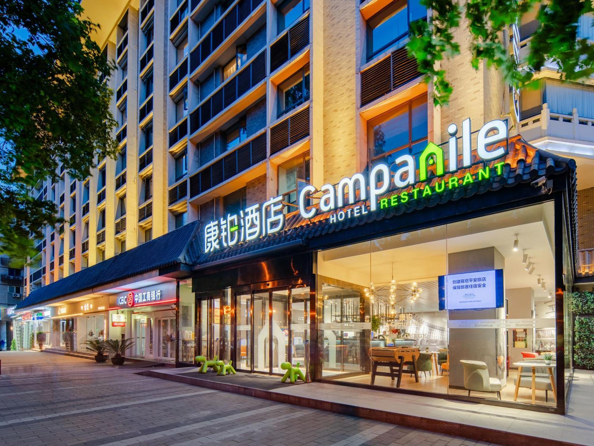 Campanile Hotel Xi'An Dayan Pagoda Datang Night City Hotel Exterior foto