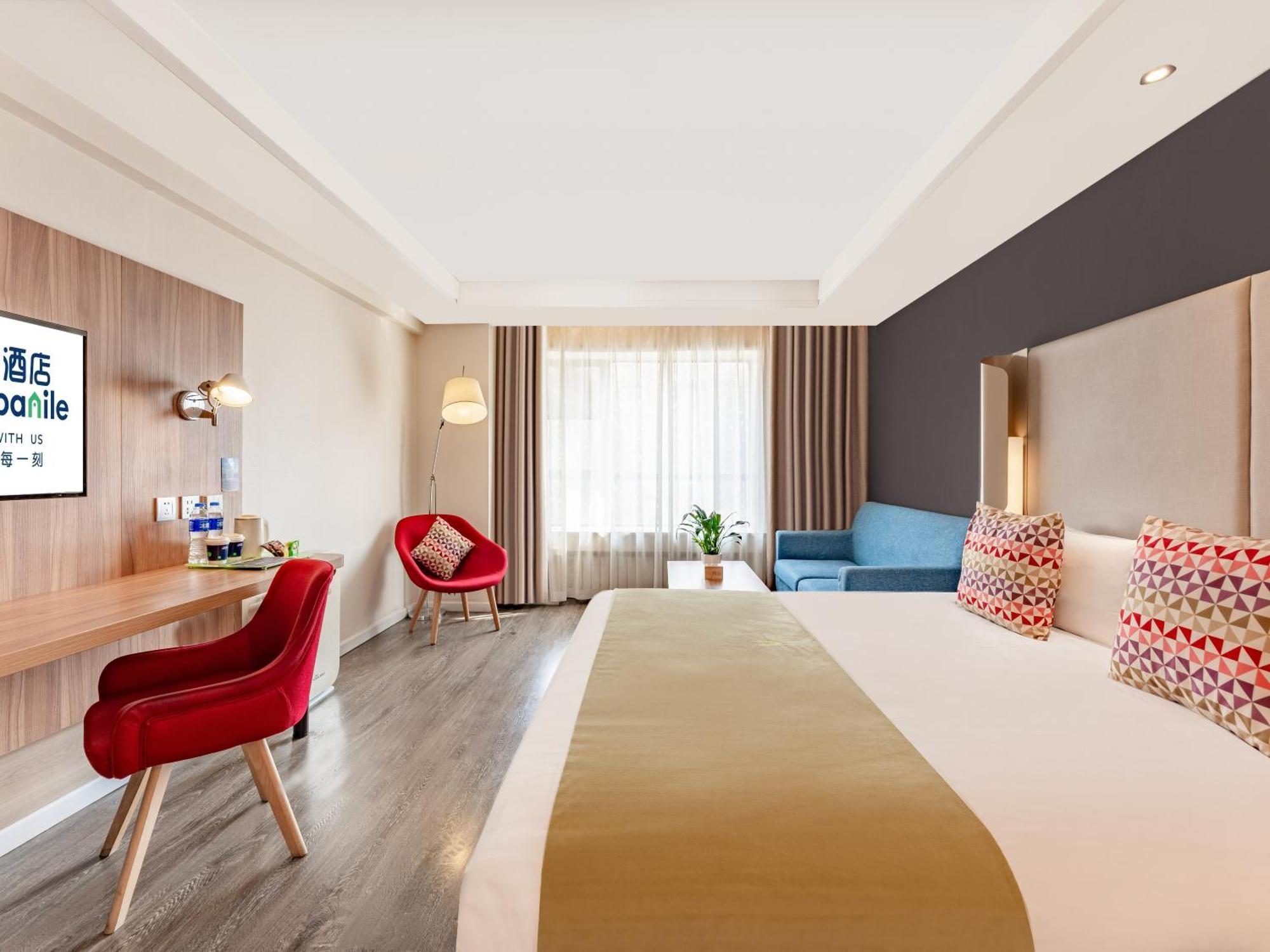Campanile Hotel Xi'An Dayan Pagoda Datang Night City Hotel Exterior foto