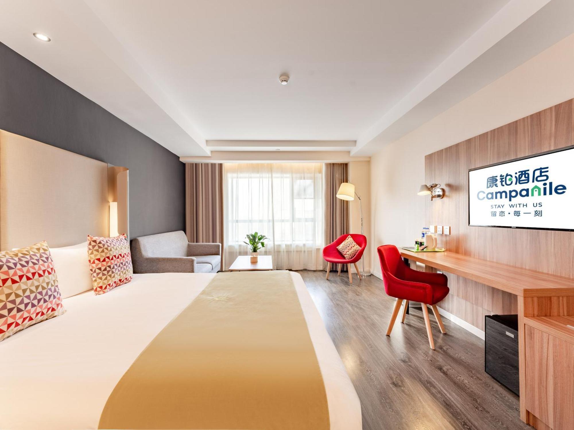 Campanile Hotel Xi'An Dayan Pagoda Datang Night City Hotel Exterior foto