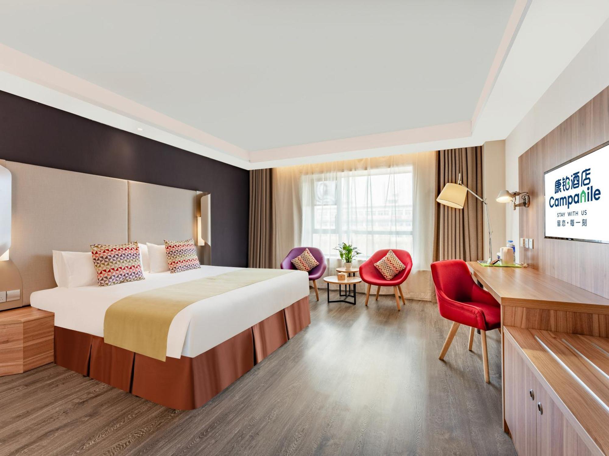 Campanile Hotel Xi'An Dayan Pagoda Datang Night City Hotel Exterior foto